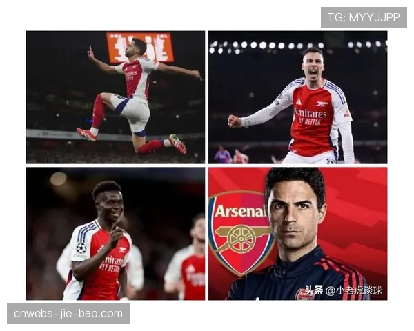 萨卡接受专访，谈及首次以队长身份带领阿森纳征战欧冠淘汰赛的感受