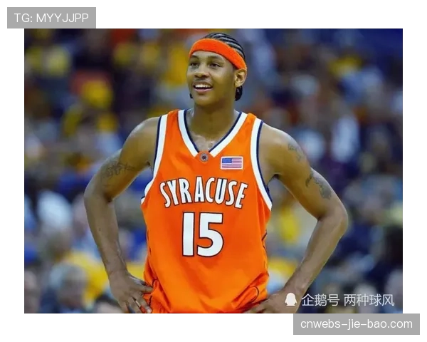 通讯:NBA与NCAA合作推出裁判联合培训计划,统一吹罚尺度