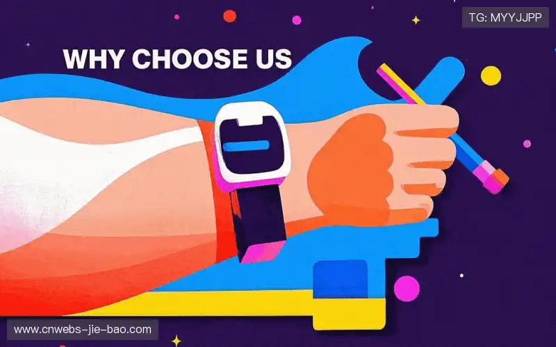 5G赛事传输链路